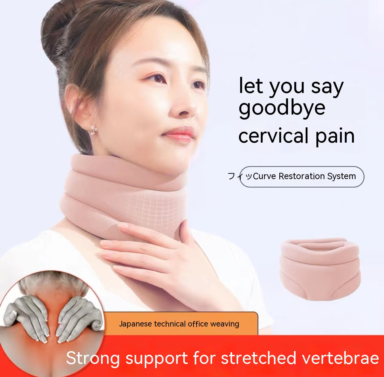 Neck Brace Anti-head Neck Forward Tilt Brace Fixed Support Cervical Spine Neck Support Bandana